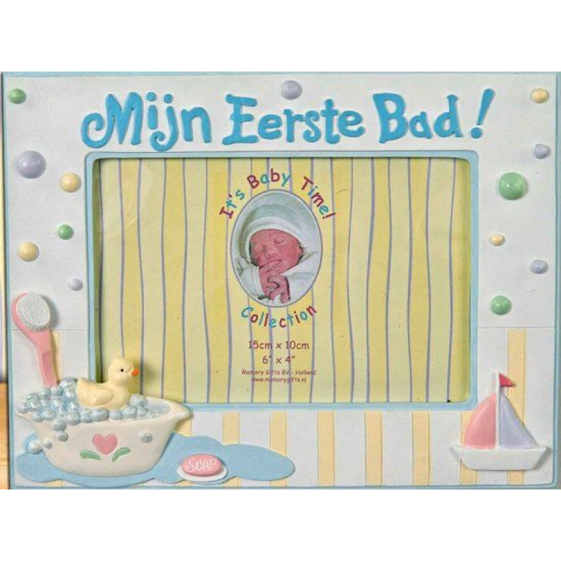 fotolijst eerste bad roze of blauw